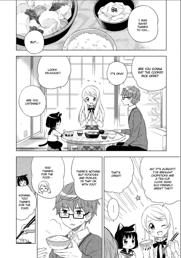 Neko no Kohana Chapter 1 16